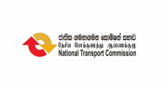 Special Transport Services In place for Commuters